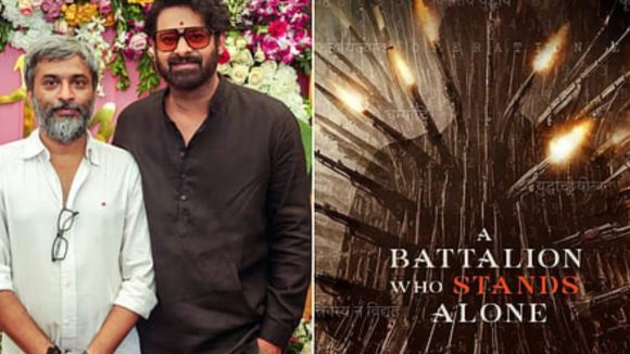 Fauji Shooting Update : ప్రభాస్ ‘ ఫౌజీ ‘ షూటింగ్ అప్డేట్.. ఎక్కడ షూటింగ్ జరుగుతుందంటే..?