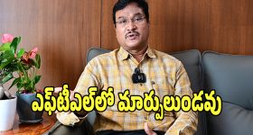 Fire Accident: జూబ్లీహిల్స్‌లో భారీ అగ్నిప్రమాదం.. మాన్యవర్ షోరూంలో ఎగిసిపడుతున్న మంటలు