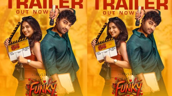 Funky Trailer: అనుదీప్ స్టైల్లో ఆకట్టుకున్న విశ్వక్ సేన్.. ఈసారి నవ్వుల వర్షం ఖాయం..!