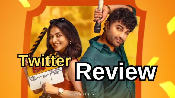 Funky Twitter Review : ‘ఫంకీ’ ట్విట్టర్ రివ్యూ.. విశ్వక్ హిట్ కొట్టాడా..?