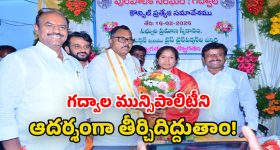 Crime News: యమపాశమైన విద్యుత్ స్తంభం.. 400 కేజీల పోల్ పడి సమాజ్‌వాదీ పార్టీ నేత మృతి