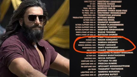 Ranveer Singh: రణవీర్ సింగ్ క్రెడిట్స్ వివాదం.. నిర్మాతలకు భారమవుతున్న ట్రెండ్..!