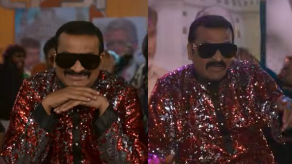 Paya Paya Video Song: ఈశ్వరా పవనేశ్వరా.. అంటూ స్టెప్పులు వేసిన బండ్ల గణేష్..!