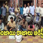 Ganja Racket: ధూల్ పేట్‌‌లో భారీగా గంజాయి సీజ్.. పరారీలో నిందితులు