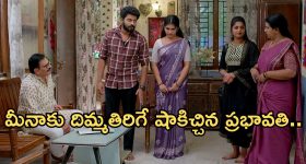 Peddapalli District: పెద్దపల్లిలో కత్తిపోట్ల కలకలం.. బాబాయ్ కొడుకుపై కిరాతకం.. అసలు కారణం తెలిస్తే షాకవ్వాల్సిందే!