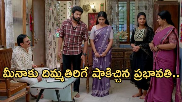 Gundeninda GudiGantalu Today episode: శోభాతో శృతి గొడవ.. సత్యం ఇంట బొమ్మకొలువు.. మనోజ్ పై బాలు ఫైర్..