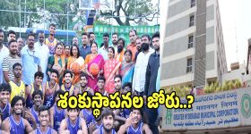Nindu Noorella Saavasam Serial Today February 11th: ‘నిండు నూరేళ్ల సావాసం’ సీరియల్‌: మనోహరి మెడలో తాళి కట్టిన అమర్  