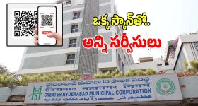 Powerful Zodiac signs: ఆ నాలుగు రాశుల్లో పుట్టిన వారి మాటకు పవర్ ఎక్కువట