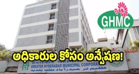 Semi vs Fully Automatic: ఈ వాషింగ్ మిషన్ల మధ్య తేడా ఏంటీ? ఫీచర్ల పరంగా ఏది కొంటే బెటర్?