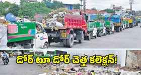 Bharat Taxi App: అద్భుతమైన భారత్ టాక్సీ యాప్.. ఇక 80 శాతం ఆదాయం వారికే, అమిత్ షా కీలక విషయాలు