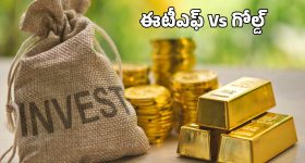 Coffee: మహిళలు కాఫీ మానేయాలా ? ఈ 5 లక్షణాలు కనిపిస్తే వెంటనే ఆపేయండి!