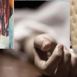 Hyderabad Crime News: విడాకులు ఇచ్చిందని మొదటి భర్త కిరాతకం.. రెండో పెళ్లి చేసుకున్న భార్య హత్య!