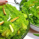 Green Mirchi Halwa: పచ్చిమిర్చితో హల్వా కూడా చేస్తారు తెలుసా? తింటే అదిరిపోతుంది కూడా