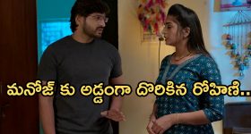 Brahmamudi Serial Today February 10th: ‘బ్రహ్మముడి’ సీరియల్‌: రాజ్ ను కాపాడిన మినిస్టర్ 