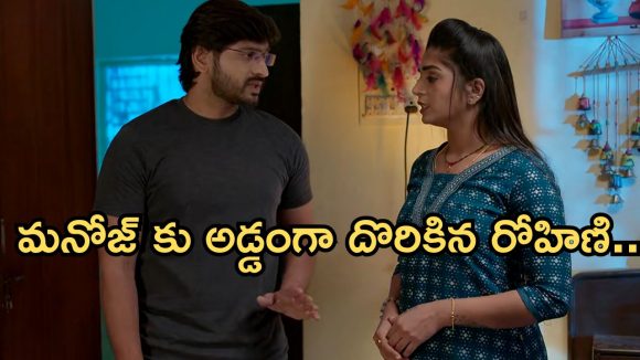 Gundeninda GudiGantalu Today episode: లక్ష కోసం బాలు కష్టాలు..మనోజ్ కు దొరికిన రోహిణి.. రాజేష్ కు నిజం చెప్పిన మీనా..?