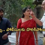 Gundeninda GudiGantalu Today episode: ఇంట్లో చిచ్చు పెట్టిన ప్రభావతి.. శృతి, మీనా మధ్య గొడవ నిజమేనా..? ఇదేం ట్విస్ట్ సామి..