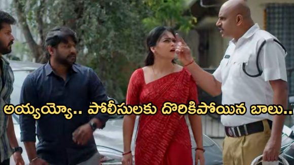 Gundeninda GudiGantalu Today episode: ఇంట్లో చిచ్చు పెట్టిన ప్రభావతి.. శృతి, మీనా మధ్య గొడవ నిజమేనా..? ఇదేం ట్విస్ట్ సామి..