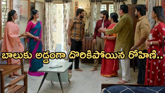 Gundeninda GudiGantalu Today episode: మనోజ్ కు దిమ్మతిరిగే షాక్.. దినేష్ దొరికిపోయాడు.. అడ్డంగా దొరికిన రోహిణి..