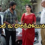Gundeninda GudiGantalu Today episode: రోడ్డు పై బాలు, మీనా గొడవ.. మనోజ్ కు దొరికిన మనోజ్..శృతి, మీనా ఫైట్..