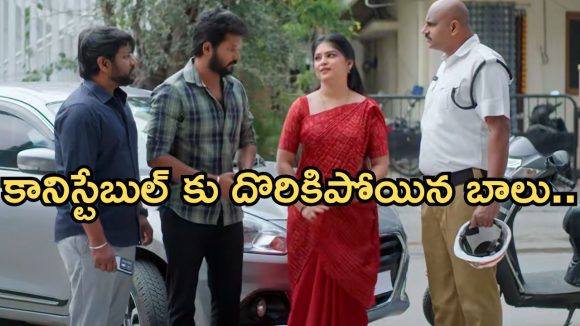 Gundeninda GudiGantalu Today episode: రోడ్డు పై బాలు, మీనా గొడవ.. మనోజ్ కు దొరికిన మనోజ్..శృతి, మీనా ఫైట్..