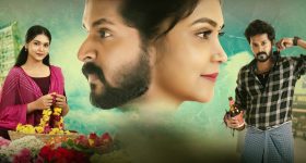 Gundeninda Gudigantalu : 'గుండెనిండా గుడిగంటలు ' యాక్టర్స్ ఏజ్.. మీనా వయసు ఎంతంటే..?