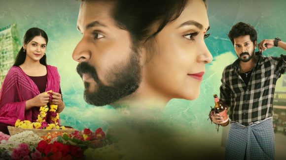 Gundeninda Gudigantalu : ‘గుండెనిండా గుడిగంటలు ‘ యాక్టర్స్ ఏజ్.. మీనా వయసు ఎంతంటే..?