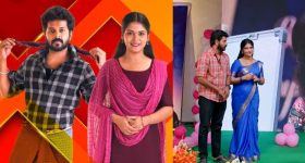Gundeninda Gudigantalu : ' గుండెనిండా గుడిగంటలు ' సీరియల్ కు శుభం కార్డు.. ఫైనల్ స్టోరీ ఇదే..