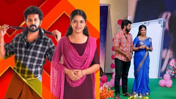 Gundeninda Gudigantalu : ‘ గుండెనిండా గుడిగంటలు ‘ సీరియల్ కు శుభం కార్డు.. ఫైనల్ స్టోరీ ఇదే..