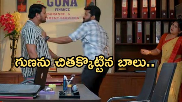 Gundeninda GudiGantalu Today episode: మీనాకు నిజం చెప్పిన తల్లి.. శివ కోసం మీనా ఫైట్.. బాలు ఎంట్రీతో సీన్ అదుర్స్..