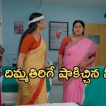 Gundeninda GudiGantalu Today episode: గుణతో మీనా ఫైట్..రెచ్చిపోయిన బాలు.. గుణకు షాకిచ్చిన శివ..