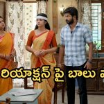 Gundeninda GudiGantalu Today episode: ప్రభావతి మాటతో ఇంట్లోని వాళ్లు షాక్.. అడ్డంగా ఇరుక్కున్న రోహిణి.. నెక్స్ట్ ట్విస్ట్ ఇదే..
