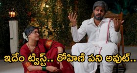 RTC Bus Accident: గద్వాల జిల్లాలో ఘోర ప్రమాదం.. ఆర్టీసీ బస్సు బోల్తా, 20 మందికి పైగా గాయాలు