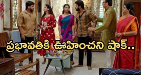 Gundeninda GudiGantalu Today episode: మీనా, శృతి డ్రామా.. ప్రభావతి ఫుల్ హ్యాపీ..మీనాకు దిమ్మతిరిగే షాక్..