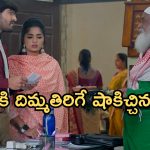 Gundeninda GudiGantalu Today episode: ప్రభావతి పై బాలు సెటైర్.. మనోజ్ కు టెన్షన్.. ఎమోషనల్ సీన్.. కన్నీళ్లు పెట్టించే స్టోరీ..