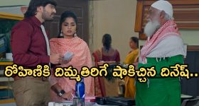 Gundeninda GudiGantalu Today episode: ప్రభావతి పై బాలు సెటైర్.. మనోజ్ కు టెన్షన్.. ఎమోషనల్ సీన్.. కన్నీళ్లు పెట్టించే స్టోరీ..