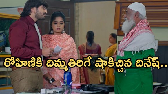Gundeninda GudiGantalu Today episode: ప్రభావతి పై బాలు సెటైర్.. మనోజ్ కు టెన్షన్.. ఎమోషనల్ సీన్.. కన్నీళ్లు పెట్టించే స్టోరీ..