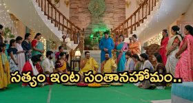 Gundeninda GudiGantalu Today episode: బాలు ఫోన్ కొట్టేసిన రోహిణి.. సంజుతో బాలు పరాచకాలు.. మీనా దొరుకుంతుందా..?