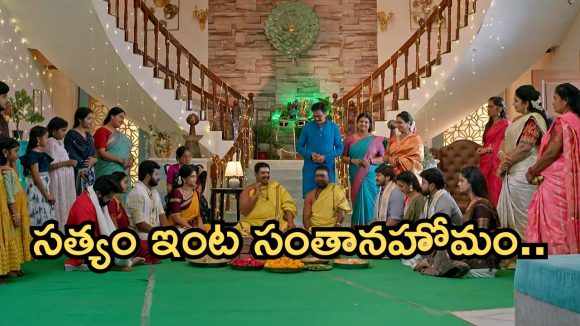 Gundeninda GudiGantalu Today episode: బాలు ఫోన్ కొట్టేసిన రోహిణి.. సంజుతో బాలు పరాచకాలు.. మీనా దొరుకుంతుందా..?