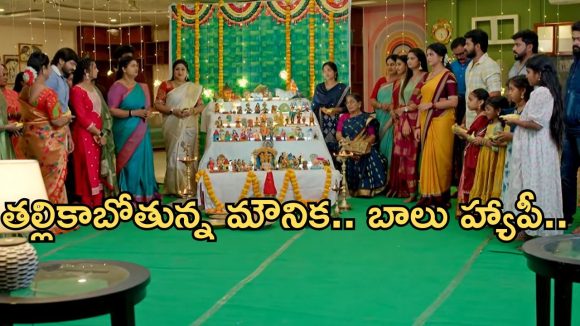 Gundeninda GudiGantalu Today episode: గ్రాండ్ గా పూర్తయిన పూజా.. గుడ్ న్యూస్ చెప్పిన మౌనిక.. సంజయ్ కు మైండ్ బ్లాక్..