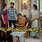 Gundeninda GudiGantalu Today episode: శృతి, మీనాను సత్యం షాక్.. రోహిణి గురించి నిజం తెలుస్తుందా..? ప్రభావతికి అనుమానం..