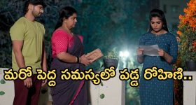 Horror thriller OTT : దెయ్యాల కొంపలో యూట్యూబర్లు... సీను సీనుకి చుక్కలు చూపిస్తూ... క్రేజీ హర్రర్ మూవీ