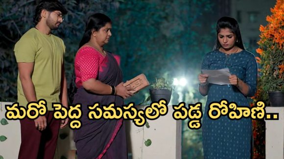 Gundeninda GudiGantalu Today episode: మనోజ్ కు మరో టెన్షన్.. ప్రభావతికి దిమ్మతిరిగే షాక్.. తల్లి కోసం రోహిణి షాకింగ్ నిర్ణయం..?