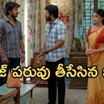 Gundeninda GudiGantalu Today episode: అయ్యో బాలు అడ్డంగా ఇరుక్కున్నాడే.. మనోజ్ పరువు పోయింది.. తాగొచ్చిన శివ..