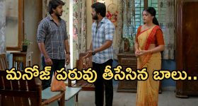 Arava Sridhar: జైలు కష్టాలు పడి వచ్చాం.. అధికారం చూసి దారి తప్పుతారా? బొలిశెట్టి ప్రశ్నల వర్షం