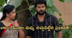 Gundeninda GudiGantalu Today episode: బాలుకు చింటును దూరం చేస్తున్న రోహిణి.. రాజేష్ కోసం మీనాతో ఫైట్.. ప్రభావతి చిచ్చు..