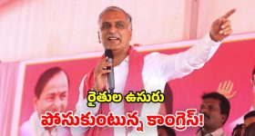 Lunar Eclipse: వచ్చే మార్చి 3వ తేదీ చంద్రగ్రహణం - ఆరోజు ఆ పనులు అసలు చేయకూడదట