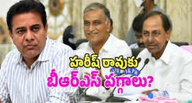 Illu Illalu Pillalu Today Episode: 20 లక్షలు అడిగిన రామరాజు.. ప్రేమకు ధీరజ్ సపోర్ట్.. సాగర్ పై నర్మదకు అనుమానం..