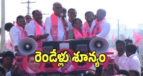 Sai Dhansika: షూటింగ్లో ఒక వ్యక్తిని చితక్కొట్టిన సాయి ధన్సిక.. హీరో దర్శకుడిని కూడా నెట్టేస్తూ!