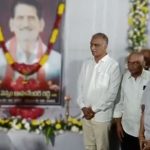 Raghaverdar Reddy Condolences: బిగ్ టీవీ చైర్మన్ కుటుంబాన్ని పరామర్శించిన హరీష్ రావు.. చామల కిర‌ణ్ కుమార్ రెడ్డి