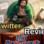 Hey Balwanth Twitter Review: ‘ హే బల్‌వంత్‌’ ట్విట్టర్ రివ్యూ.. సుహాస్ హిట్ కొట్టాడా..?